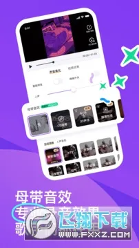 ��ɭ�����ֻ���v3.150.0.351320 �ֻ���