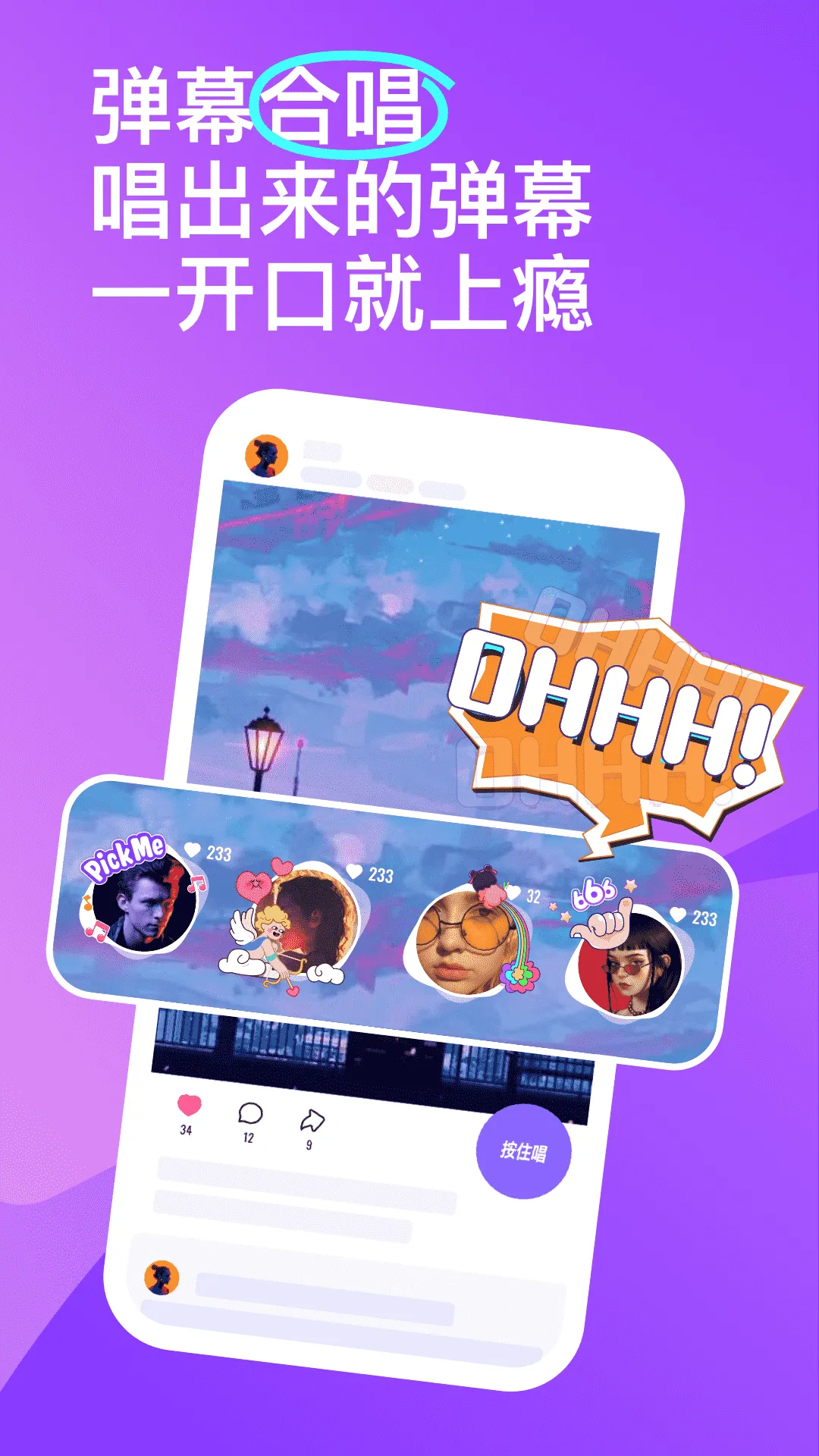 ��ɭ�����ֻ���v3.150.0.351320 �ֻ���