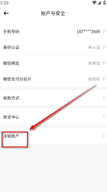 ��ʵ��(ʡǮ���ﷵ��)