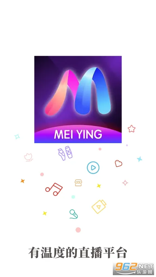 ��Ӱֱ��(������ֱ��)v1.6.4 �ֻ���