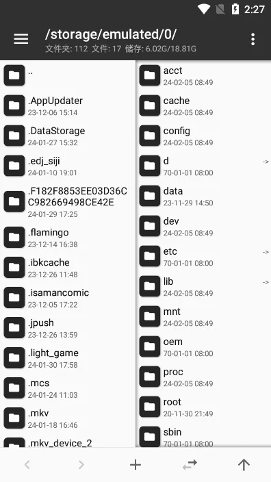 MT Manager(Ӧ���޸���)v2.26.3-clone-clone ��׿��