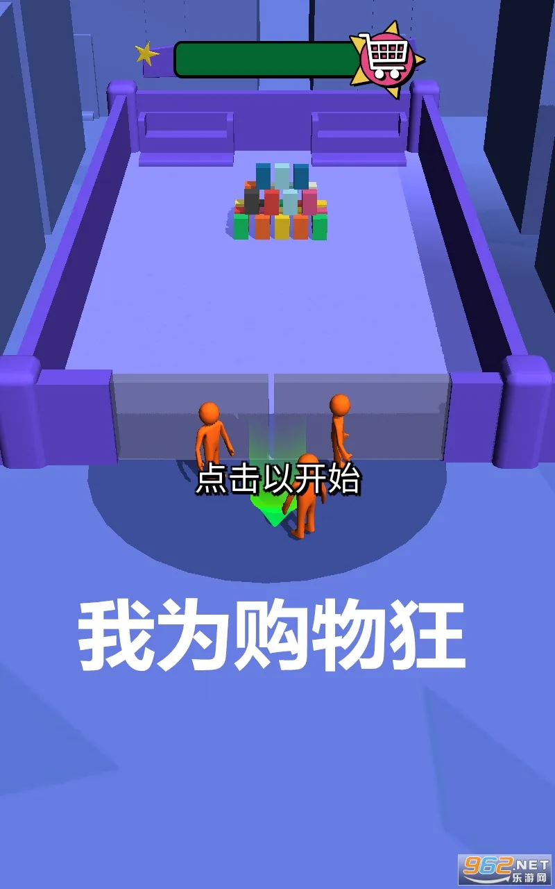 ��Ϊ����������ֻ���