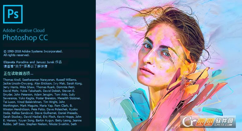 ps cc2025����v9.9.9 ��Ѱ�