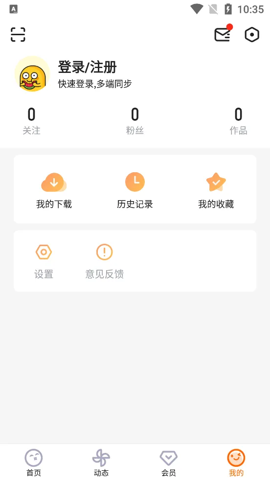 ����(��Ƶ��Ϸ����)v11.0.84 �ֻ���