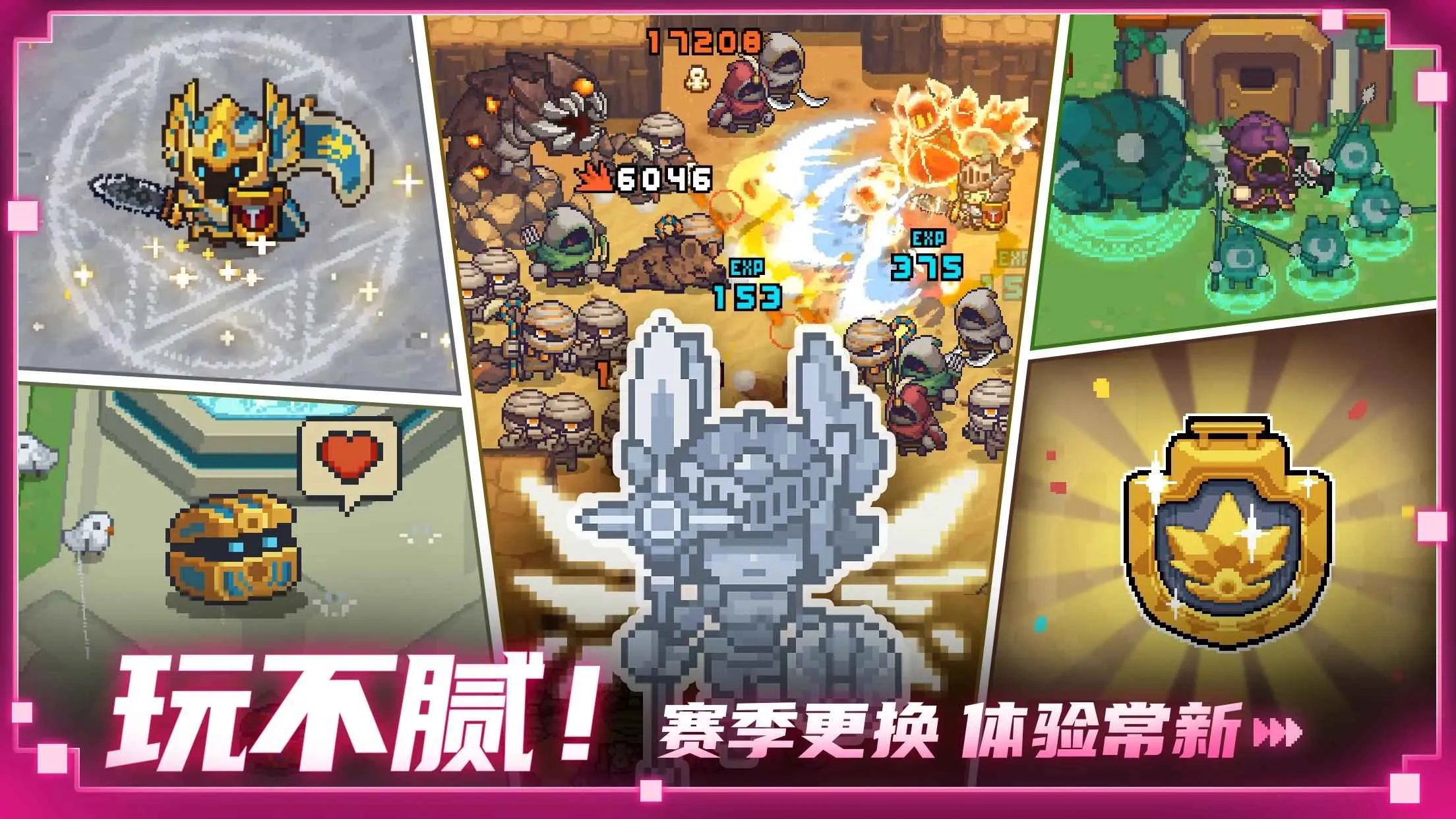 Ԫ����ʿǰ��(����ˢ��)v1.6.1 �ֻ���
