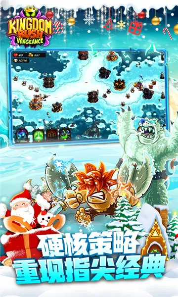 ��������ս4(����������Ϸ)v1.3.5 ��Ѱ�