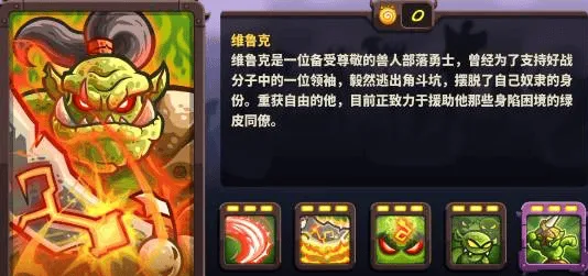 ��������ս4(����������Ϸ)