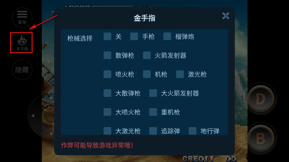 �Ͻ�ͷ3�����ֻ���