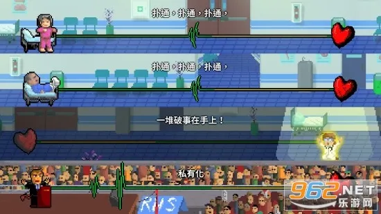 ����ҽ��(���ֽ�����Ϸ)v3.0.3 �ٷ�����