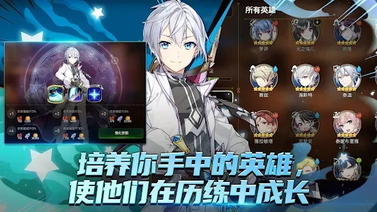 ����ʷʫ(����Ԫð��)v1.0.71 �ٷ�����