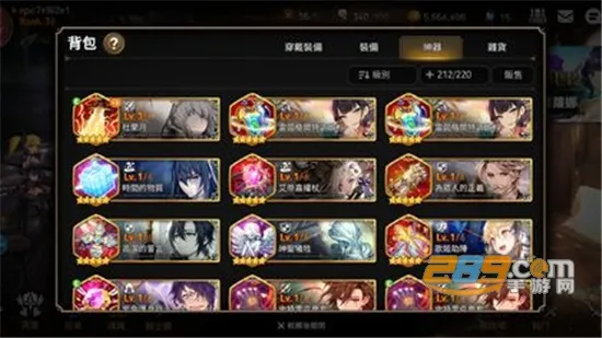 ����ʷʫ(����Ԫð��)v1.0.71 �ٷ�����