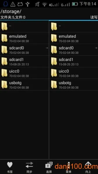 ��Ϊ(�ֻ�����)v14.0.0.410 �ֻ���
