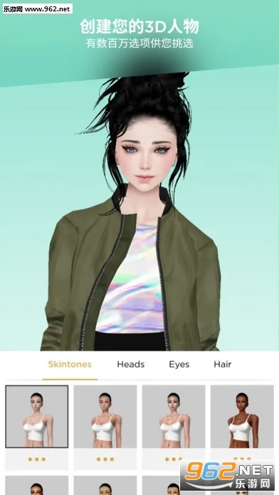 IMVU2025���ذ�װv12.12.1.121201001 ��Ѱ�