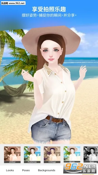 IMVU2025���ذ�װ