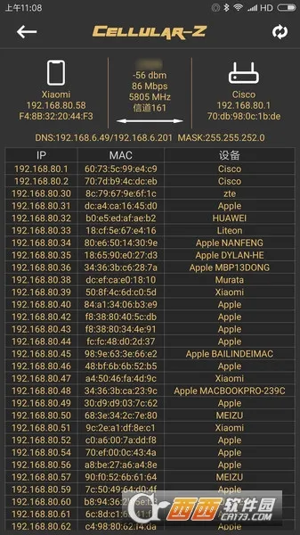 Cellular-Z2025���°汾v7.1.9 ��Ѱ�