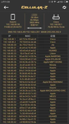 Cellular-Z2025���°汾v7.1.9 ��Ѱ�