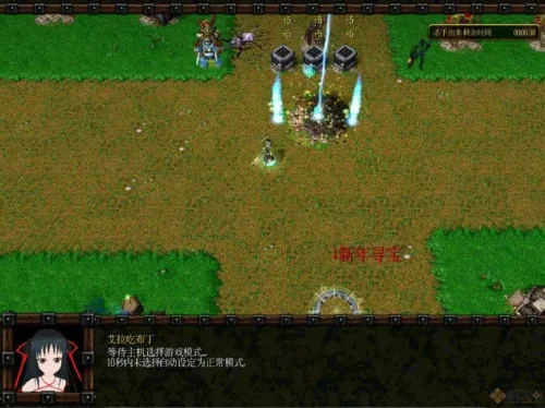 С�����ܣ�(С���������)v0.8.4 �ֻ���