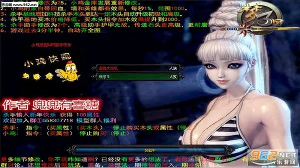 С�����ܣ�(С���������)v0.8.4 �ֻ���