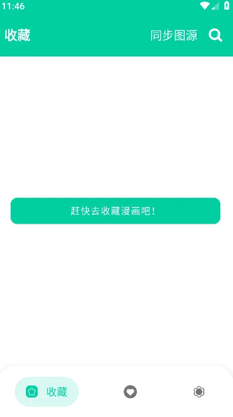 ����(��ѿ�����)vvv2.5.7 ��Ѱ�