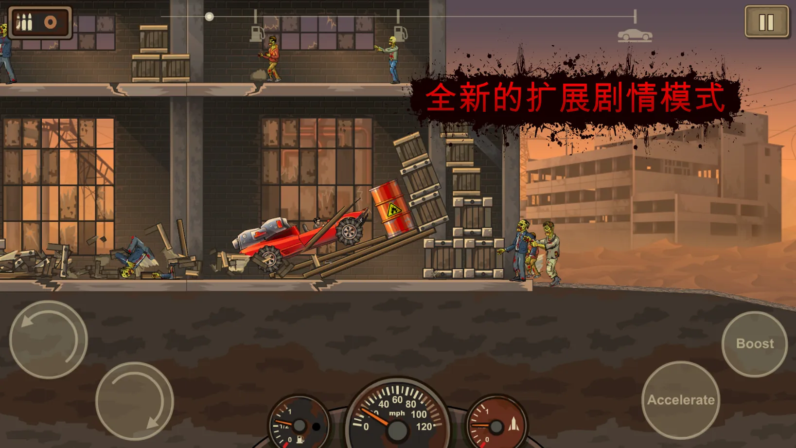 ����ս��2025�ٷ����°汾v1.0.38 �ٷ�����