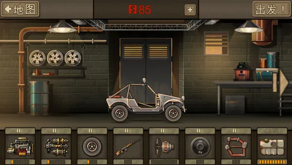 ����ս��2025�ٷ����°汾v1.0.38 �ٷ�����