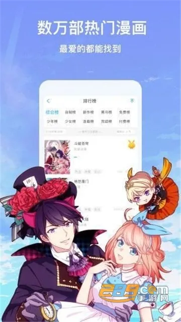 ѾѾ����(��������Ķ�)v1.0.3 ��Ѱ�