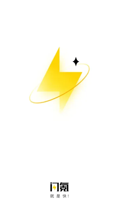 ���(��Ϸ��ֵƽ̨)v1.3.3 �ٷ�����