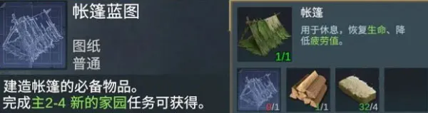��ʧε��2025�ٷ����°汾