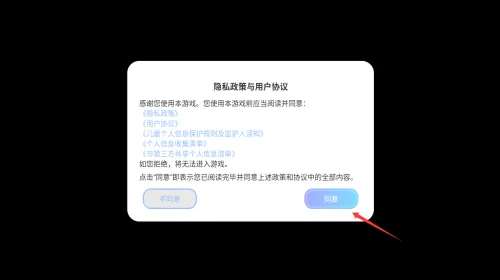 ��Ҷ����ð��2025���ذ�װ