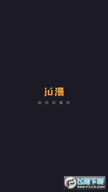 �������°�(����׷��)v1.5.3 ��Ѱ�