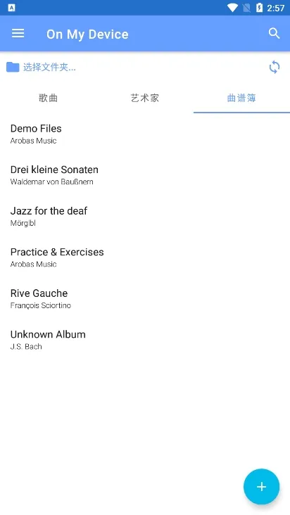 Guitar Pro2025����v1.7.4 ��Ѱ�