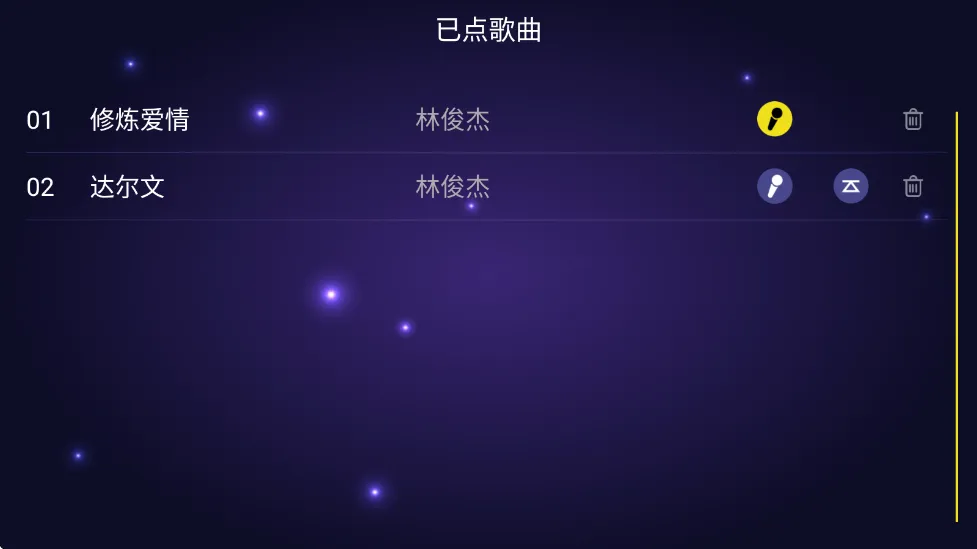 ��ͥKTV(����K��)