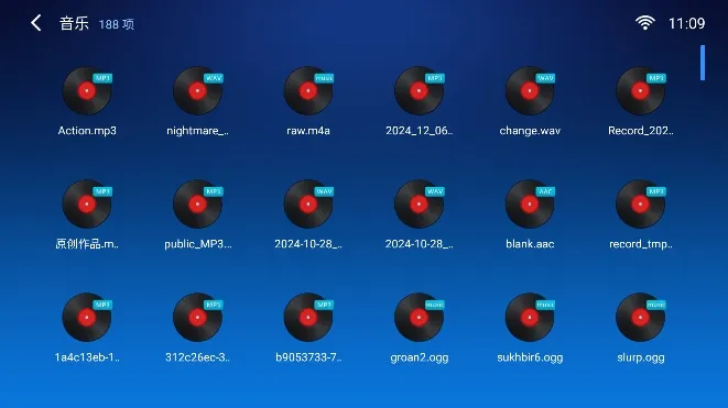 С���ļ�������(�����ļ�����)v2.8.0 ��׿��