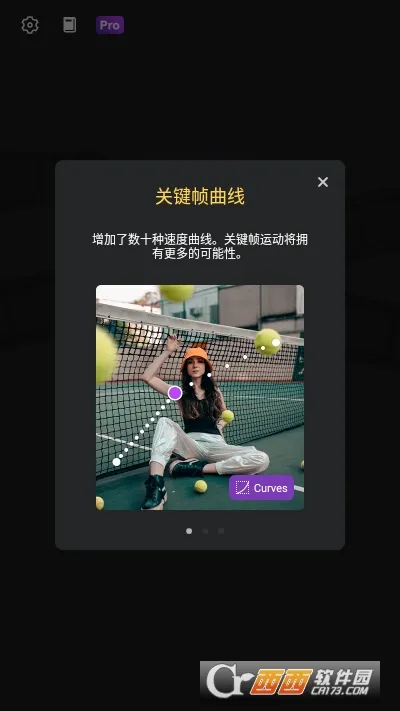 Motion Ninja2025�ٷ�����v4.1.9 ��׿��