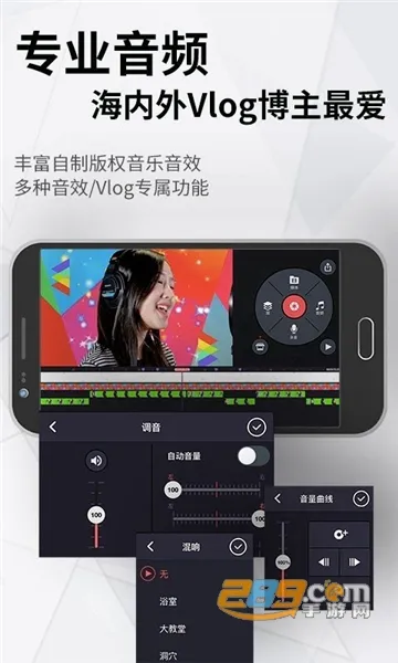 Motion Ninja2025�ٷ�����v4.1.9 ��׿��
