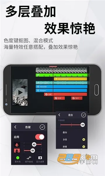 Motion Ninja2025�ٷ�����v4.1.9 ��׿��