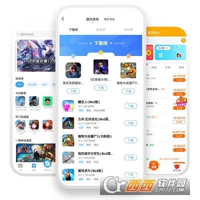 ���ӿռ�2025���ذ�װv24 �ֻ���