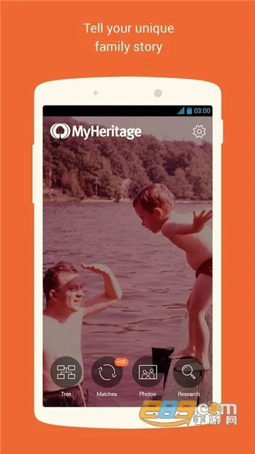 myheritage2025�ٷ����°汾v6.4.1 �ٷ�����