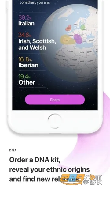 myheritage2025�ٷ����°汾v6.4.1 �ٷ�����