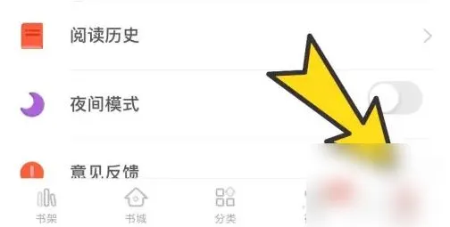 ׷������(���С˵�Ķ�)