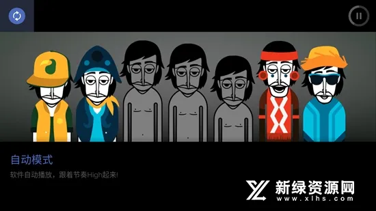 Incredibox2025���ذ�װv1.0.0 ��׿��