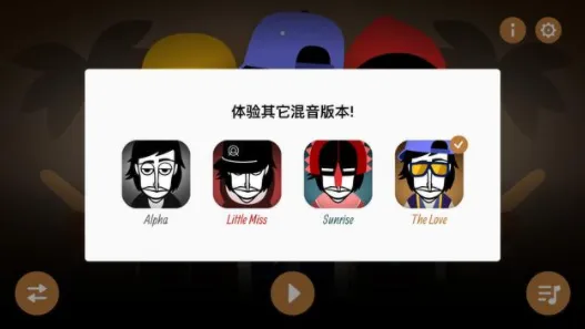 Incredibox2025���ذ�װ