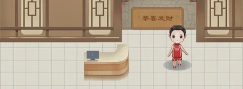 ���Ĳ���(����ģ�⾭Ӫ)