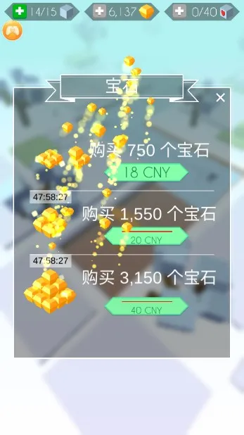 �������(���ֽ�����Ϸ)