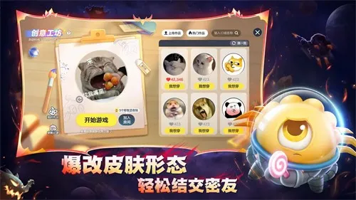 �������ս��׿���ֻ���v19.6.3 ��Ѱ�