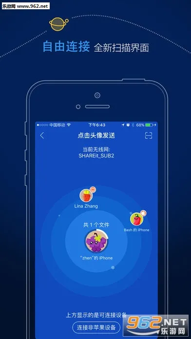 ���ӿ촫(���ٻ���)v9.9.9.9.9 �ֻ���