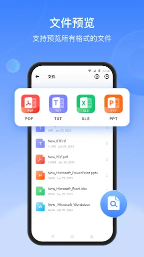 ���ӿ촫(���ٻ���)v9.9.9.9.9 �ֻ���