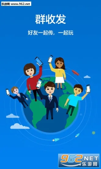 ���ӿ촫(���ٻ���)v9.9.9.9.9 �ֻ���