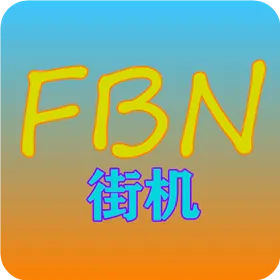 FBN�ֻ�2025�ٷ����°汾v1.75 ��Ѱ�