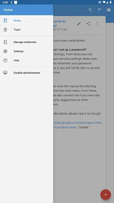 Notes2025����v3.1.0 ��Ѱ�